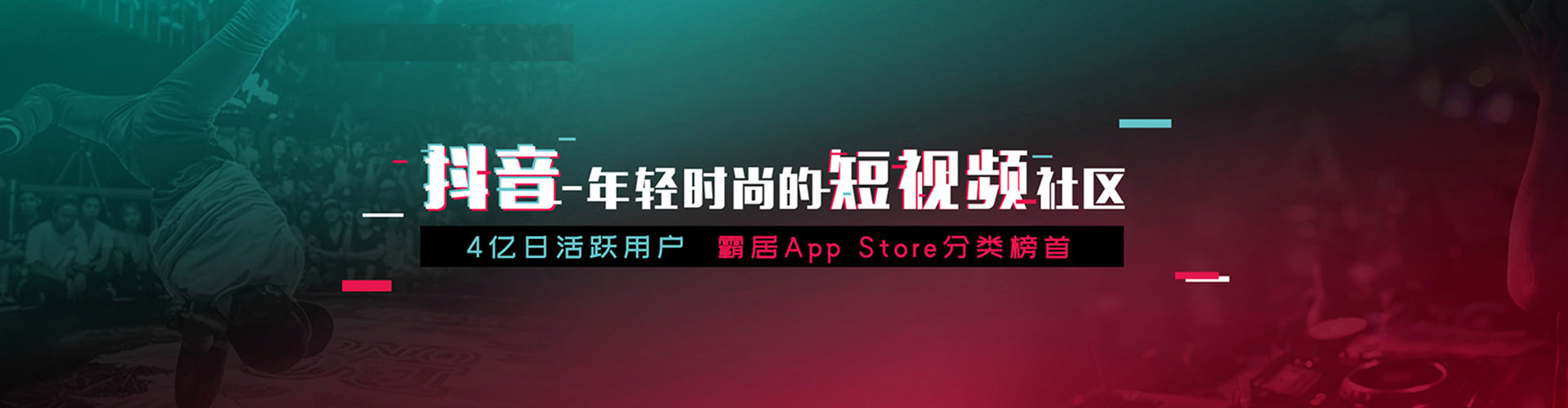 新宾网络推广开户
