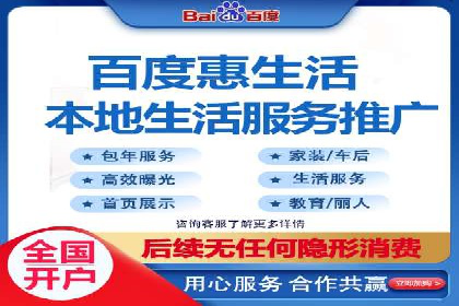 案例揭秘：SEM主管如何应对广告投放中的挑战