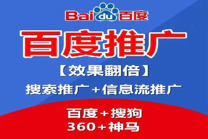 朋友圈信息流广告：实战策略与案例